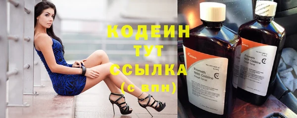 гашиш Нефтекумск