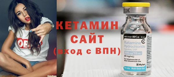 амф Алзамай