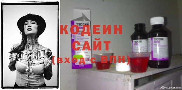 амф Алзамай