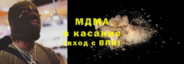 амф Алзамай