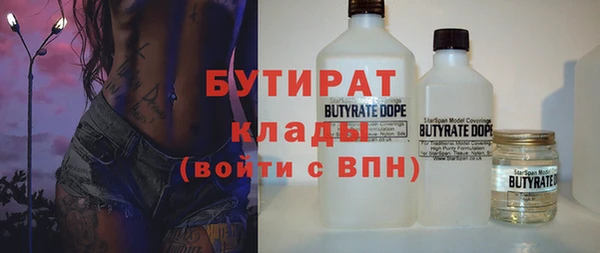 амф Алзамай