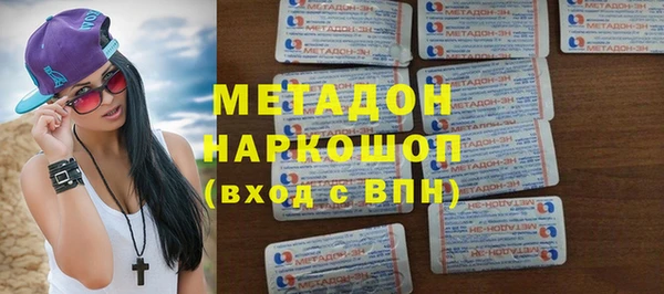 амф Алзамай