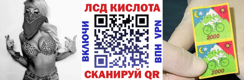 дарк нет телеграм  как найти закладки  Томск  Наркотические марки 1500мкг  kraken онион 