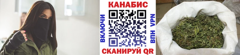 Бошки Шишки MAZAR Томск